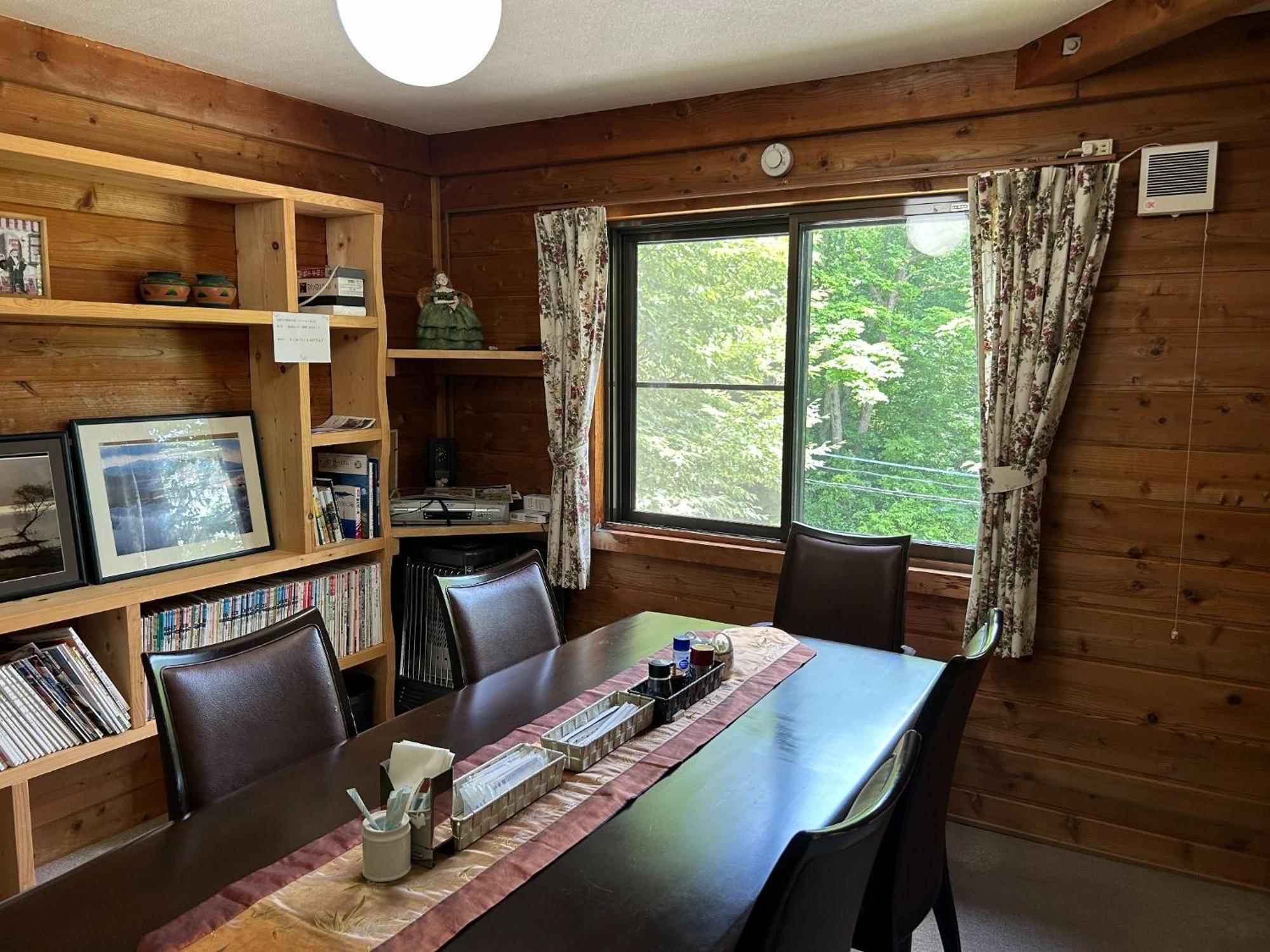 Zao Pension Aramiya - Vacation Stay 13218V 上山市 外观 照片